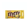 Կոնֆետ M&M's 45 գր ||Драже M&M's шоколадное 45 гр ||Dragee M&M's chocolate 45 gr