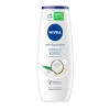 Կրեմ-գել լոգանքի Nivea 500 մլ ||Крем-гель для душа Nivea 500 мл ||Shower Gel Nivea 500 ml