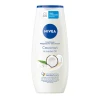 Կրեմ-գել լոգանքի Nivea 750 մլ ||Крем-гель для душа Nivea 750 мл ||Shower Gel Nivea 750 ml