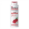 Գել լոգանքի Deonica 250 մլ ||Гель для душа Deonica 250 мл ||Shower gel Deonica 250 ml