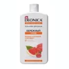Գել լոգանքի Deonica 750 մլ ||Гель для душа Deonica 750 мл ||Shower gel Deonica 750 ml