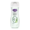 Գել լոգանքի Duru 450 մլ ||Гель для душа Duru 450 мл ||Shower Gel Duru 450 ml