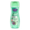 Գել լոգանքի Duru 450 մլ ||Гель для душа Duru 450 мл ||Shower Gel Duru 450 ml