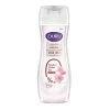 Գել լոգանքի Duru 450 մլ ||Гель для душа Duru 450 мл ||Shower Gel Duru 450 ml