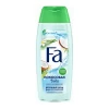 Գել Լոգանքի Fa 250 մլ ||Гель для душа Fa 250 мл ||Fa shower gel 250 ml