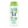 Գել Լոգանքի Fa 250 մլ ||Гель для душа Fa 250 мл ||Fa shower gel 250 ml