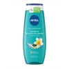 Գել լոգանքի Nivea 250 մլ ||Гель для душа Nivea 250 мл ||Shower Gel Nivea 250 ml