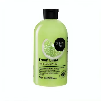 Գել լոգանքի Organic Shop Refreshing Lime 500 մլ ||Гель для душа Organic Shop Освежающий Лайм 500 мл ||Shower Gel Organic Shop Refreshing Lime 500 ml