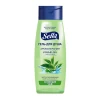 Գել լոգանքի Sella 300 մլ ||Гель для душа Sella 300 мл ||Shower gel Sella 300 ml