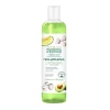 Գել լոգանքի Свобода 430 մլ ||Гель для душа Свобода 430 мл ||Shower gel Svoboda 430 ml