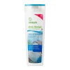 Գել լոգանքի Synergetic 380 մլ ||Гель для душа Synergetic 380 мл ||Shower gel Synergetic 380 ml