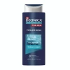 Գել լոգանքի Deonica 250 մլ ||Гель для душа Deonica 250 мл ||Shower gel Deonica 250 ml