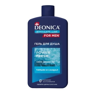 Shower gel Deonica Active Sport 750 ml