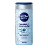 Գել լոգանքի Nivea Men 250 մլ ||Гель для душа Nivea Men 250 мл ||Shower gel Nivea Men 250 ml