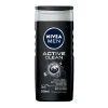 Գել լոգանքի Nivea Men 250 մլ ||Гель для душа Nivea Men 250 мл ||Shower gel Nivea Men 250 ml