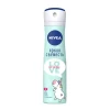 Հոտազերծիչ սփրեյ Nivea կանացի 150 մլ ||Дезодорант-антиперспирант женский Nivea 150 мл ||Nivea Women's Antiperspirant Deodorant 150 ml
