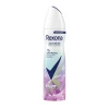 Հոտազերծիչ սփրեյ Rexona կանացի 150 մլ ||Дезодорант-спрей Rexona для женщин 150 мл ||Deodorant spray Rexona for women 150 ml
