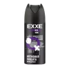 Հոտազերծիչ սփրեյ EXXE Man տղամարդու 150 մլ ||Дезодорант-спрей EXXE Man для мужчин 150 мл ||Deodorant spray EXXE Man for men 150 ml