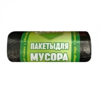 Աղբի տոպրակ BOOB 30 լ 30 հատ 5 մկմ ||Мешки для мусора BOOB 30 л 30 шт 5 мкм ||Garbage bags BOOB 30 l 30 pcs 5 microns