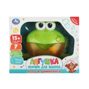  Игрушка для ванны Лягушка Умка