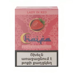 Табак для кальяна Haifa клубника 50 гр. 
