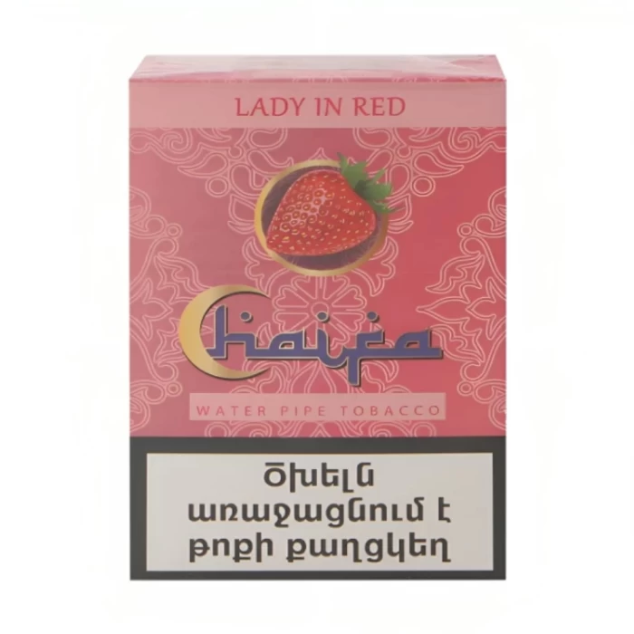 Табак для кальяна Haifa клубника 50 гр. 
