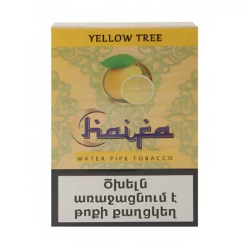 Թութուն նարգիլեի Haifa կիտրոն 50 գր ||Табак для кальяна Haifa лимон 50 гр. ||Tobacco for hookah Haifa lemon 50 gr.
