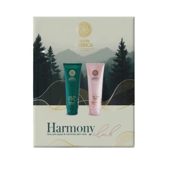 Հավաքածու խնամքի Natura Siberica Harmony Lab 200 մլ 2 հատ ||Набор для ухода Natura Siberica Harmony Lab, 200 мл, 2 шт. ||Natura Siberica Harmony Lab Skin Care Set, 200 ml, 2 pcs.