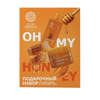 Հավաքածու խնամքի Natura Siberica Oh my honey 2 հատ ||Набор для ухода Natura Siberica Oh my honey 2 шт. ||Natura Siberica Oh my honey Skin Care Set 2 pcs.