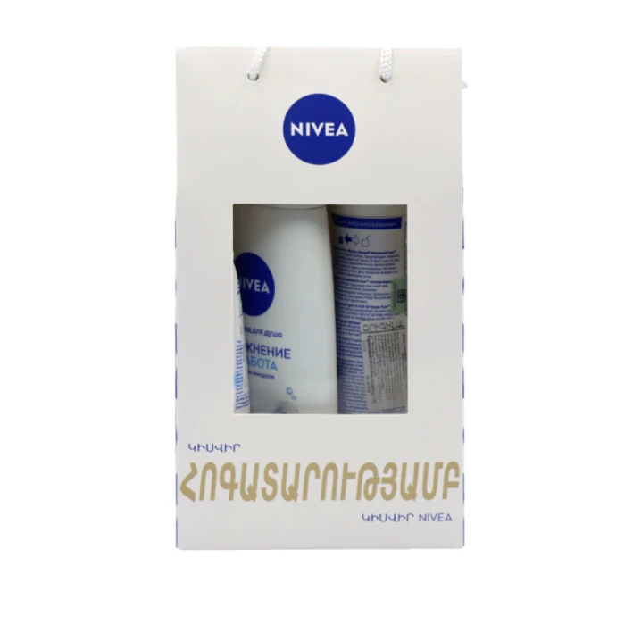 Հավաքածու խնամքի Nivea 3 հատ 