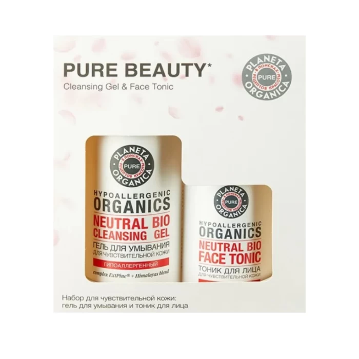 Planeta Organics care set 2 pcs. 200-300 ml.