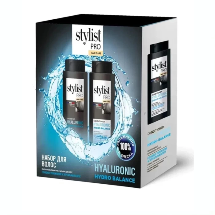 Հավաքածու խնամքի Stylist Pro Hair Care 2 հատ 