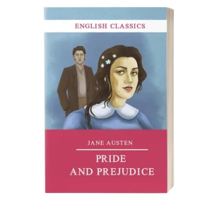 Գիրք «Հպարտություն և նախապաշարմունք» Ջեյն Օսթին