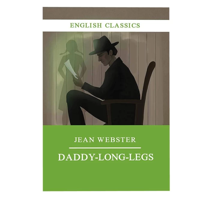 Book "Daddy Long-Legs" by Jean Webster