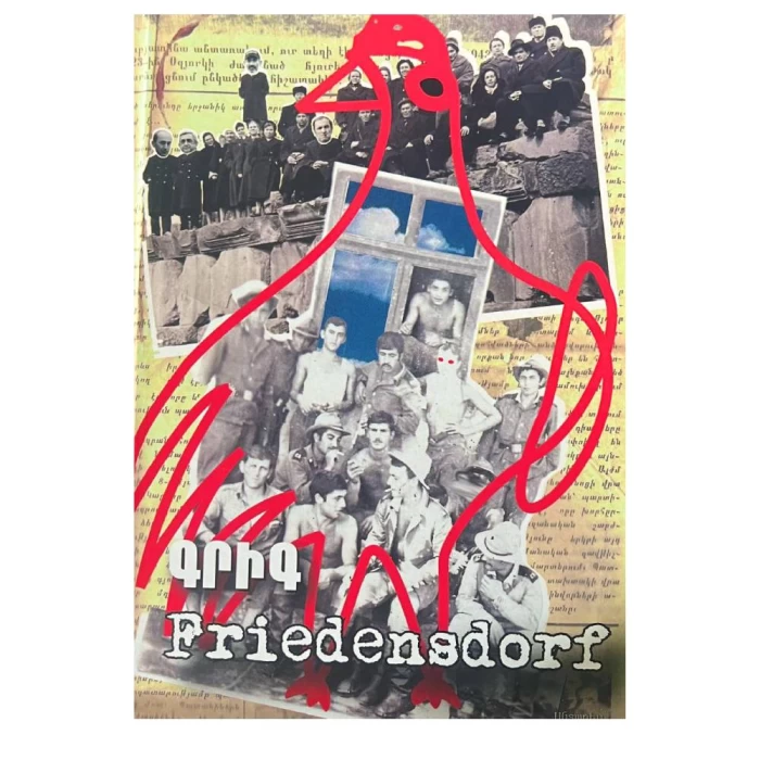 Book "Friedensdorf" Grieg
