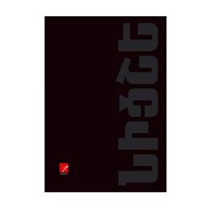 Книга "Фридрих Ницше" Том 3