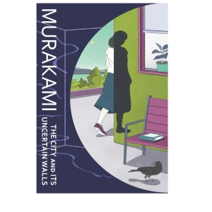 Book «The City and Its Uncertain Walls» Haruki Murakami
