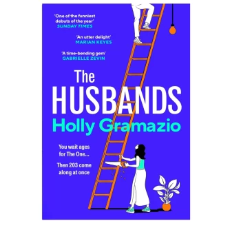 Գիրք «The Husbands» Holly Gramazio ||Книга «The Husbands» Holly Gramazio ||Book «The Husbands» Holly Gramazio