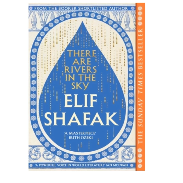 Книга «There are Rivers in the Sky» Elif Shafak  