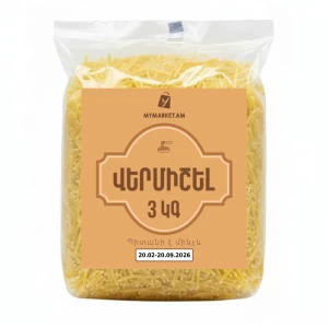 Макароны Вермишель 3 кг 
