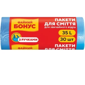 Աղբի տոպրակ բռնակով Бонус 35 լ 30 հատ 10 մկմ 