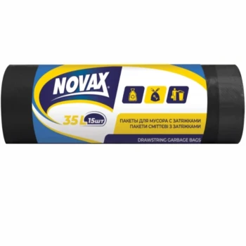 Աղբի տոպրակ բռնակով Novax 35 լ 15 հատ 7 մկմ ||Пакеты для мусора с ручкой Novax 35 л 15 шт 7 мкм ||Garbage bags with handles Novax 35 l 15 pcs 7 mcm