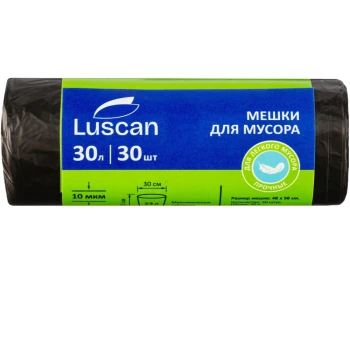 Աղբի տոպրակ Luscan 30 լ 30 հատ 10 մկմ ||Пакеты для мусора Luscan 30 л 30 шт. 10 мкм ||Garbage bags Luscan 30 l 30 pcs. 10 mcm