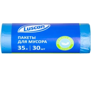 Աղբի տոպրակ Luscan 35 լ 30 հատ 8 մկմ ||Пакеты для мусора Luscan 35 л 30 шт. 8 мкм ||Garbage bags Luscan 35 l 30 pcs. 8 mcm