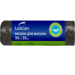 Աղբի տոպրակ Luscan 30 լ 20 հատ 6 մկմ 