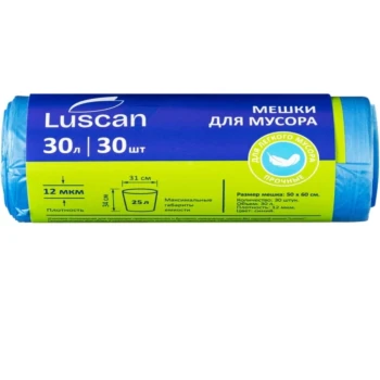 Աղբի տոպրակ Luscan 30 լ 30 հատ 12 մկմ ||Мешки для мусора Luscan 30 л, 30 штук 12 мкм ||Luscan garbage bags 30 l, 30 pieces, 12 mcm
