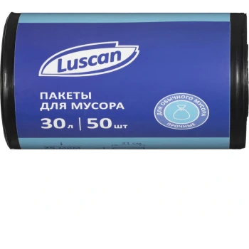 Աղբի տոպրակ Luscan 30 լ 50 հատ 25 մկմ ||Мешки для мусора Luscan 30 л 50 шт 25 мкм ||Garbage bags Luscan 30 l 50 pcs 25 mcm