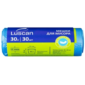 Աղբի տոպրակ Luscan 50x60 սմ 30 լ 12 մկմ 30 հատ 