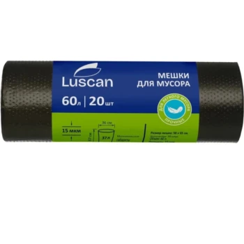 Աղբի տոպրակ Luscan 60 լ 20 հատ 15 մկմ ||Пакеты для мусора 60 л 20 шт 15 мкм ||Garbage bags 60 l 20 pcs 15 microns