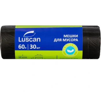 Աղբի տոպրակ Luscan 60 լ 30 հատ 10 մկմ ||Пакеты для мусора Luscan 60 л 30 шт. 10 мкм ||Garbage Bags Luscan 60 l, 30 pcs., 10 mcm
